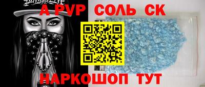 кокаин Владимир