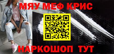MDMA Premium VHQ Владивосток