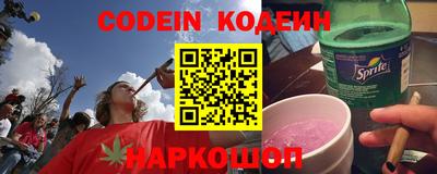кокаин Владимир