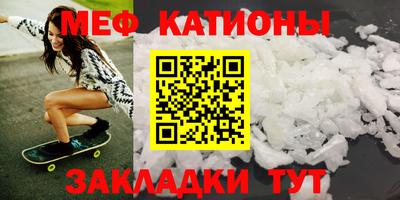 таблы Владикавказ