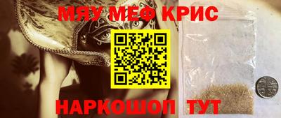 MDMA Premium VHQ Владивосток