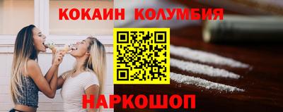 таблы Владикавказ