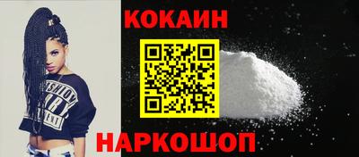 MDMA Premium VHQ Владивосток