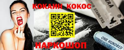 таблы Владикавказ