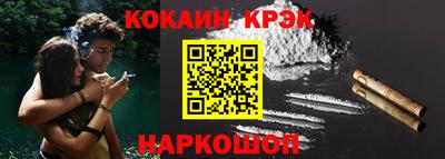 MDMA Premium VHQ Владивосток