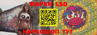 MDMA Premium VHQ Владивосток