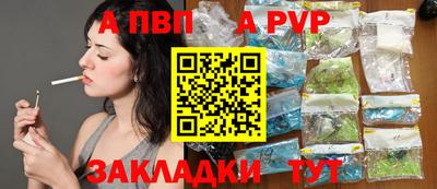 кокаин Владимир