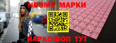 таблы Владикавказ