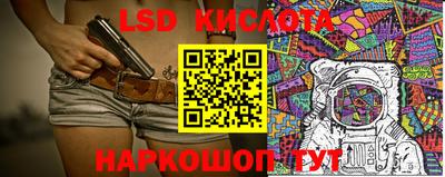 таблы Владикавказ
