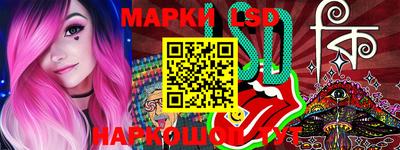 MDMA Premium VHQ Владивосток