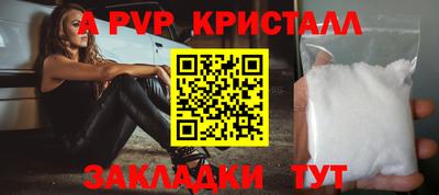 MDMA Premium VHQ Владивосток