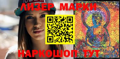 таблы Владикавказ