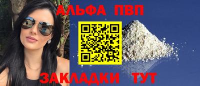 MDMA Premium VHQ Владивосток
