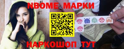 кокаин Владимир