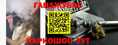 кокаин Владимир