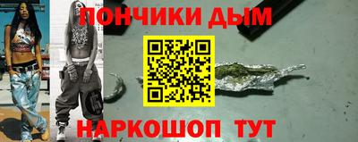 MDMA Premium VHQ Владивосток