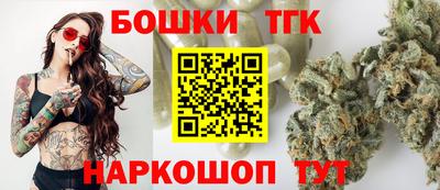 таблы Владикавказ