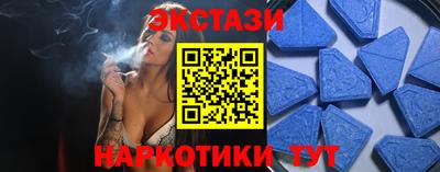 кокаин Владимир
