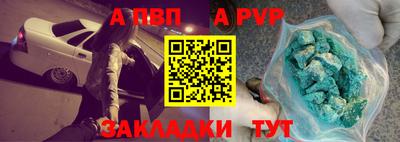 MDMA Premium VHQ Владивосток