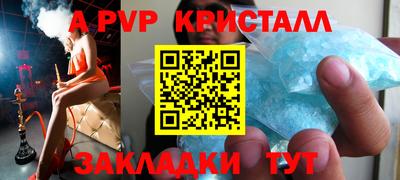 MDMA Premium VHQ Владивосток