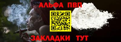 кокаин Владимир