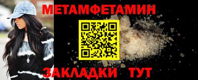 кокаин Владимир