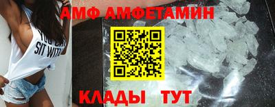 кокаин Владимир