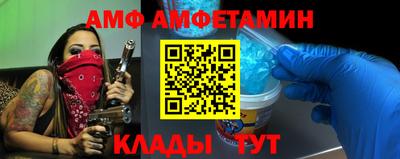 кокаин Владимир