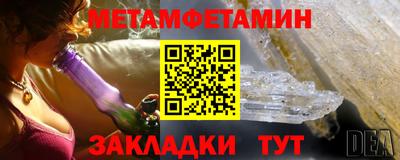 MDMA Premium VHQ Владивосток