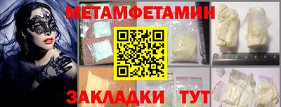 MDMA Premium VHQ Владивосток