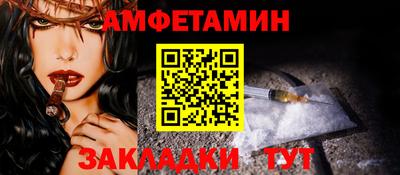 кокаин Владимир