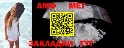 MDMA Premium VHQ Владивосток