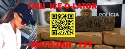 таблы Владикавказ