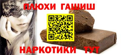 MDMA Premium VHQ Владивосток