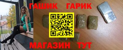 MDMA Premium VHQ Владивосток