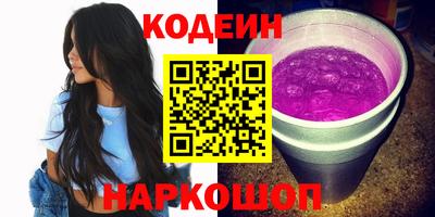 таблы Владикавказ