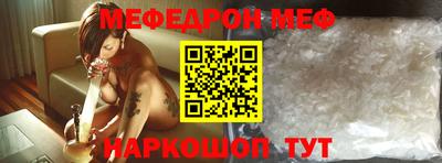 MDMA Premium VHQ Владивосток