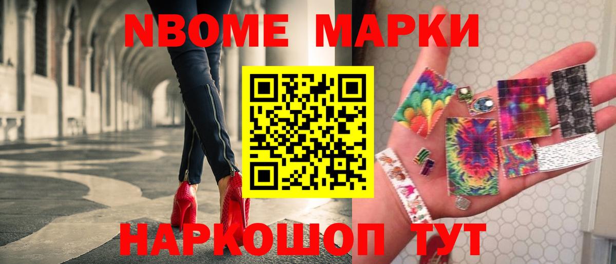 ЛСД экстази ecstasy  LSD-25 экстази ecstasy  Вход с VPN  Набережные Челны 
